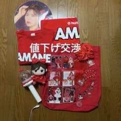 FRUITS ZIPPER 月足天音 グッズセットのサムネイル