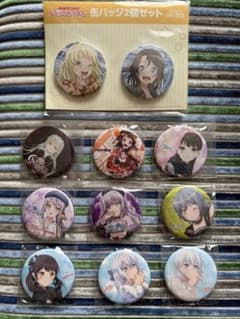 ま*ゆ様 BanG Dream! キャラクター缶バッジ11個セット ま*ゆ様 BanG Dream! キャラクター缶バッジ11個セット - メルカリ