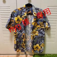 STUSSY アロハシャツ　値下げしました！のサムネイル