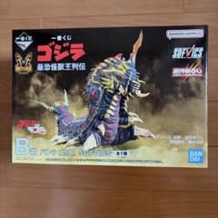 一番くじ ゴジラ B賞 バトラ(幼虫) SOFVICS - メルカリ