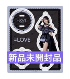 新品未開封】＝LOVE 野口衣織 黒衣装 アクスタ アクリルスタンド