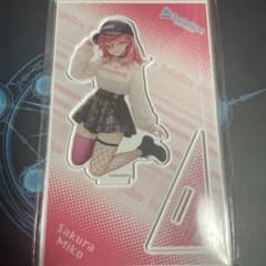 さくらみこ ホロライブ アクリルスタンドのサムネイル