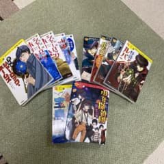 10歳までに読みたい世界名作のサムネイル