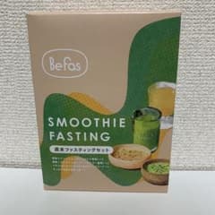BeFas 週末ファスティングセット ビーファス 3days - メルカリ