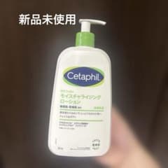 Cetaphil セタフィル モイスチャライジングローション 591mlのサムネイル