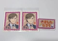 SideM 야마시타 지로 리메쇼 이름 배지