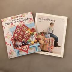 あきちゃん様 リクエスト 2点 まとめ商品のサムネイル