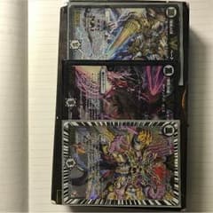 シャングリラ、ベートーベン、刃鬼の3点セットですのサムネイル