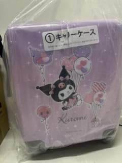 姫様専用Kuromi キャリーケース 1番くじのサムネイル