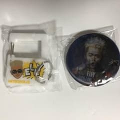 ELLYセットのサムネイル