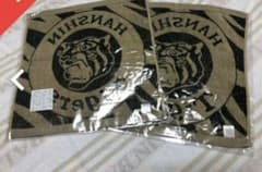 阪神タイガース ★ タイガース ★ 非売品 ★ 甲子園のサムネイル