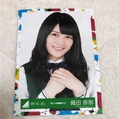 欅坂46 織田奈那のサムネイル