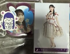 乃木坂46 田村真佑 浴衣2019 コンプ 生写真 | Buyee 通販購入サポート