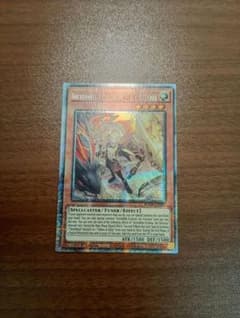 遊戯王 白の聖女エクレシア スターライトレア 英語版 1st - メルカリ