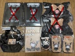 新品☆サンリオ クロミ グッズ まとめ売り 6点セット！！