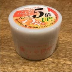 艶つや習慣プラスのサムネイル