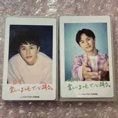 超特急 タクヤ 草川拓弥 スカルプD チェキ風トレカ オンラインストア