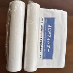 タイセイ 回帰水 JCP フィルター 2本 - メルカリ