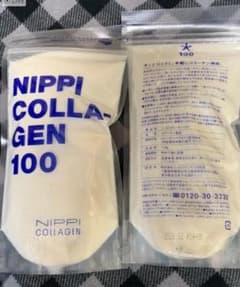 ニッピ コラーゲン100 110g ×2個のサムネイル