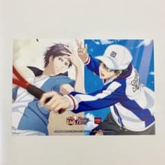 テニスの王子様 越前リョーマ 跡部景吾 ポストカード エポスカード OIOIのサムネイル