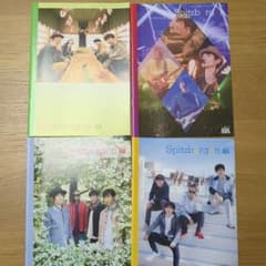 スピッツ 会報 Spitzbergen 4冊セット vol.109-112 - メルカリ