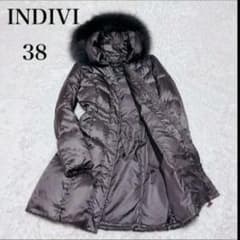 【超美品】INDIVI ダウンコート フォックスファーのサムネイル
