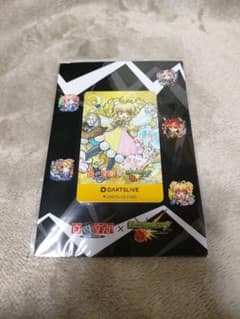 DARTS LIVEモンストコラボ ダーツライブカード モンスターストライク