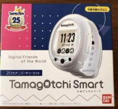 たまごっちスマート25thアニバーサリーたまスマカードワンピースピクサーフレンズ