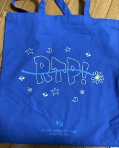 INI 許豊凡 プロデュース RTP ツアーバッグ - メルカリ