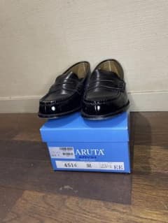 HARUTA ローファー 23.5 EEのサムネイル