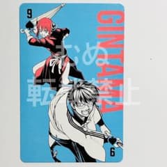 銀魂展　パシャこれBOX アートコースター　トランプ 銀魂展 トランプ 銀魂展 パシャこれBOX アートコースター トランプ