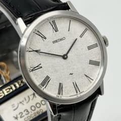 タグ付き稼働　73年8月製　SEIKO シャリオ 2220-0180 手巻き