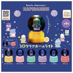 3Dクリアボールライト　ポチャッコのサムネイル