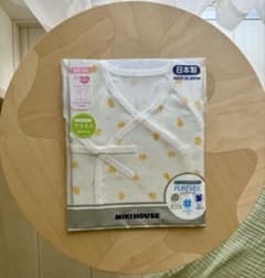 【新品タグ付】ミキハウス 短肌着 50-60 ひよこ柄 ピュアベールのサムネイル