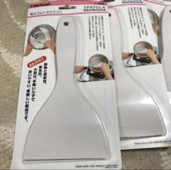 専用のサムネイル
