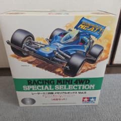未組立、完品】タミヤ ミニ四駆 レーサーミニ四駆 メモリアルボックス