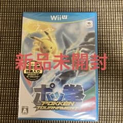 ポッ拳 トーナメント Wii U amiibo ダークミュウツー未開封カード ダークミュウツー 未開封 ポッ拳 トーナメント Wii U amiibo 【公式通販】
