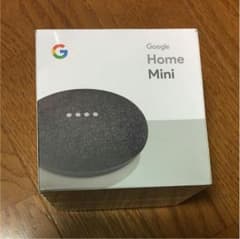 Google home mini  新品 未開封のサムネイル