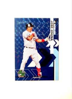 Thumbnail of 東京ヤクルトスワローズ ホセ・オスナ スワローズトレカ