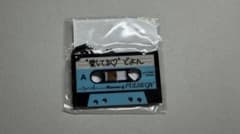 TREASURE PULSE ON カセットアクリルキーホルダー ドヨンのサムネイル