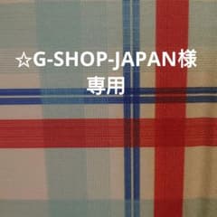 チェック柄 長袖カーディガンのサムネイル