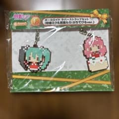 初音ミク ドットラバーストラップ 巡音ルカ カイト メイコ 6点セットぷちでびる 初音ミク 巡音ルカ ラバーストラップセット ぷちでびるver. - メルカリ