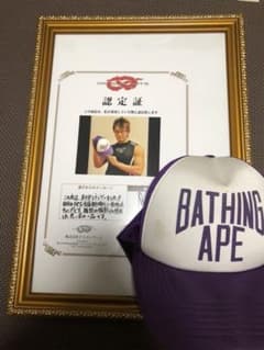 ドラゴンゲート 横須賀ススム キャップのサムネイル