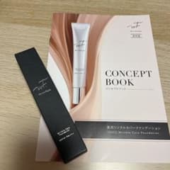 WrinkFade 薬用リンクルカバーファンデーションのサムネイル