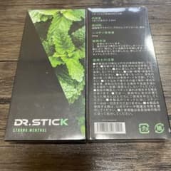専用です。他の方のご購入はご遠慮ください。のサムネイル
