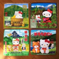 キティちゃん　ご当地ミニタオルのサムネイル