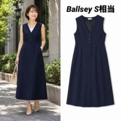 Ballsey ボールジー　ストレッチボタニーVネックジャンパースカート　S相当のサムネイル