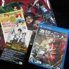 進撃の巨人 Vitaのサムネイル