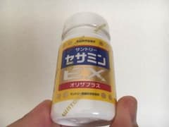 サントリー セサミン EX 90粒のサムネイル