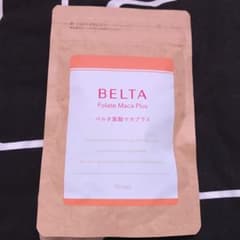 ゆうさんせんよう⑅︎◡̈︎*のサムネイル